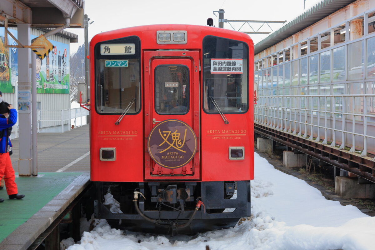 角館駅に到着した秋田内陸線の列車